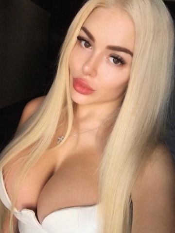 София фото 3